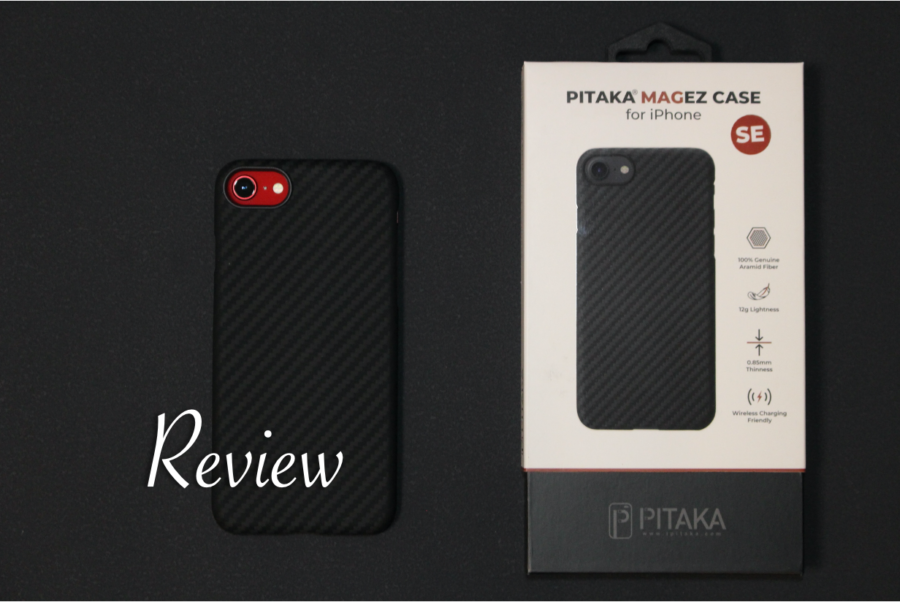 【レビュー】iPhone SE2(2020)用ケースPITAKA MagEZ Caseは機能面・品質がハイクオリティ修正